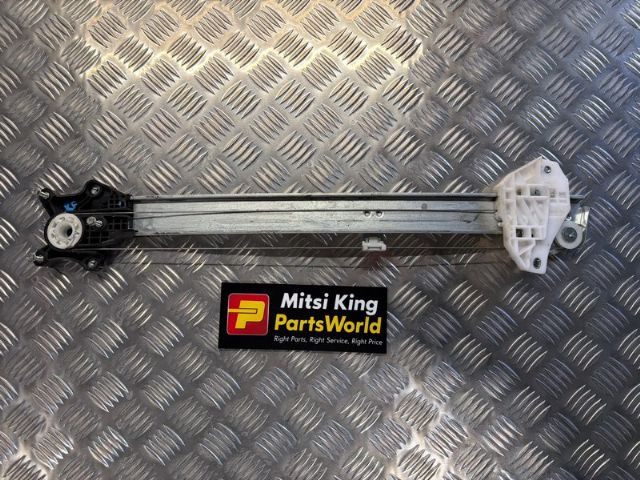 Rf Door Elec Regulator