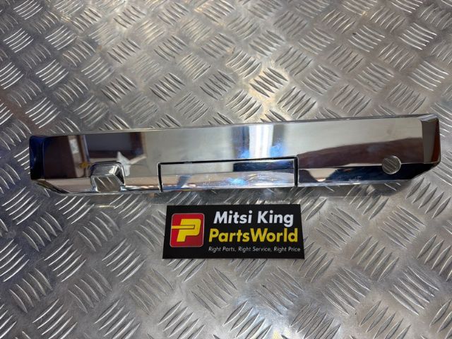 Tailgate Handle Outer