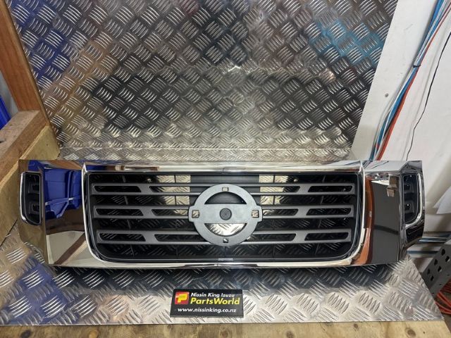 Grille