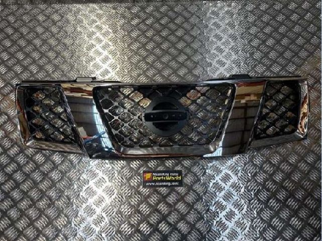 Grille