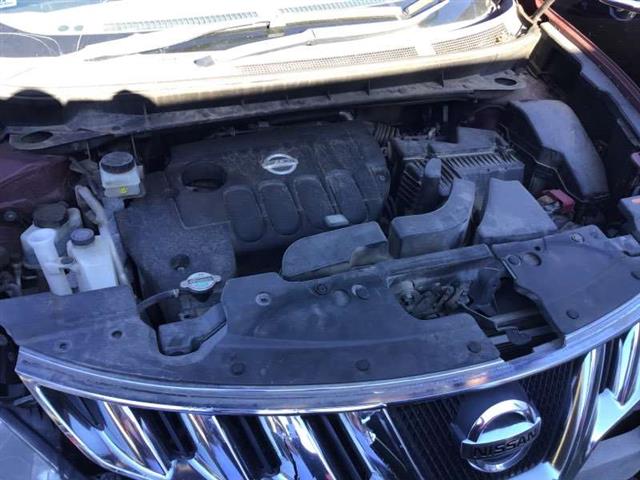 Engine Assembly