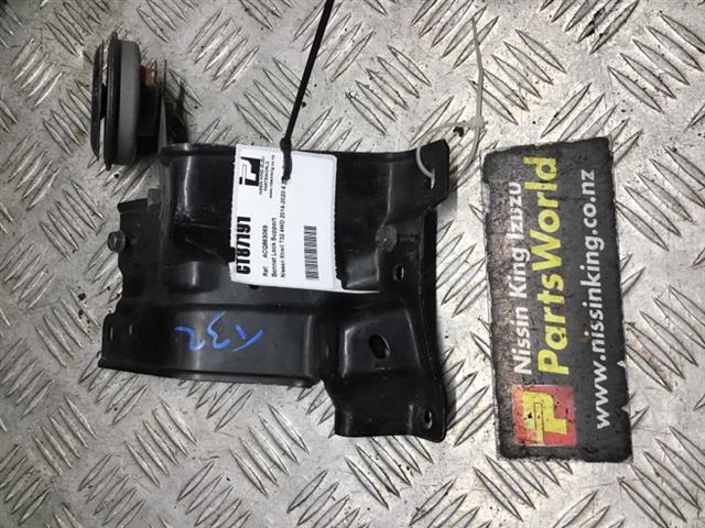 Bonnet Lock Support