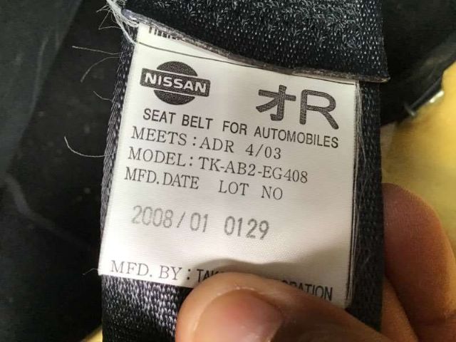 Rf Seat Belt