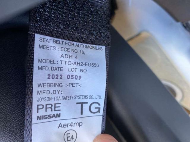 Rf Seat Belt