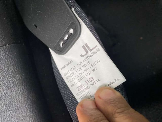 Lf Seat Belt