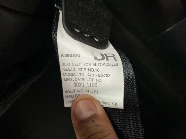 Rf Seat Belt