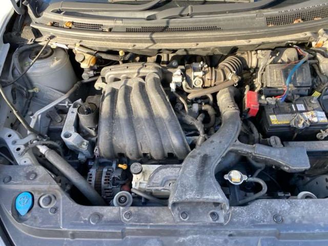Engine Assembly