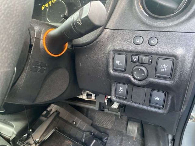 Steering Column Shrouds