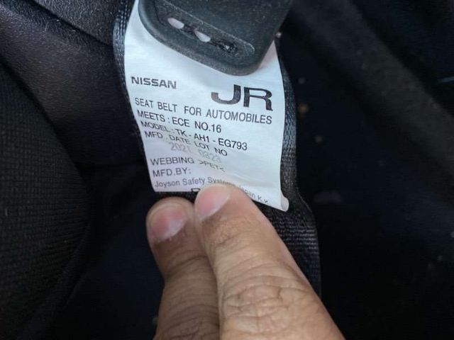 Rf Seat Belt
