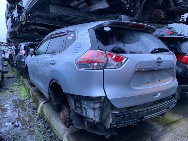 Rear Bumper Reinforcer