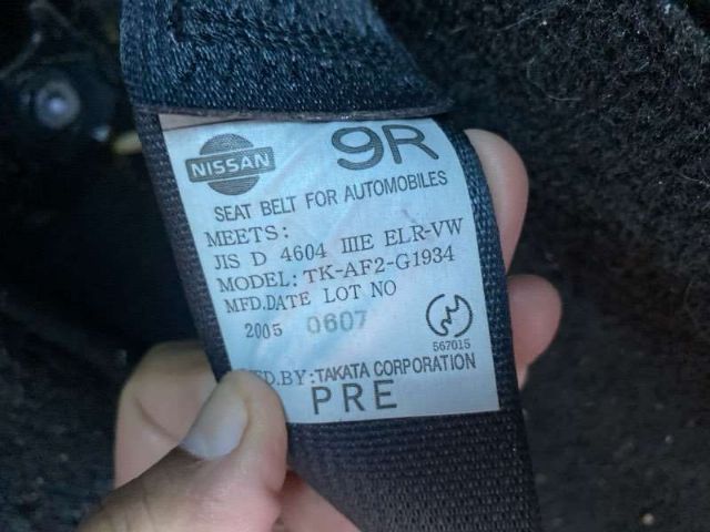 Rf Seat Belt