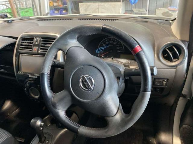 Steering Column Shrouds