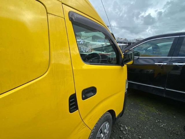 Rf Door Shell