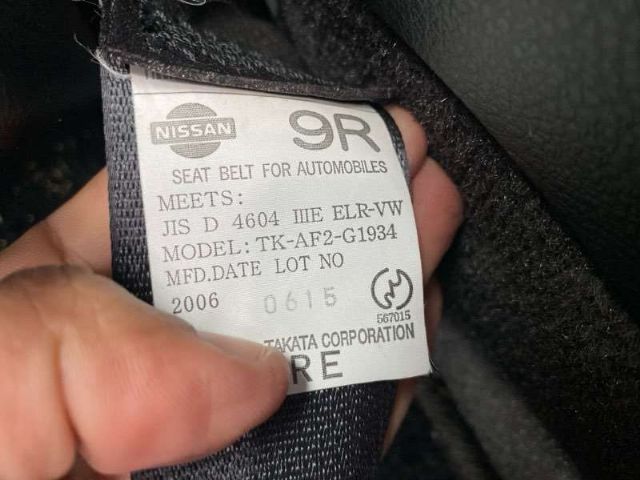 Rf Seat Belt