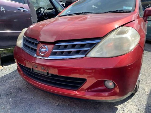 Front Bumper Cover
