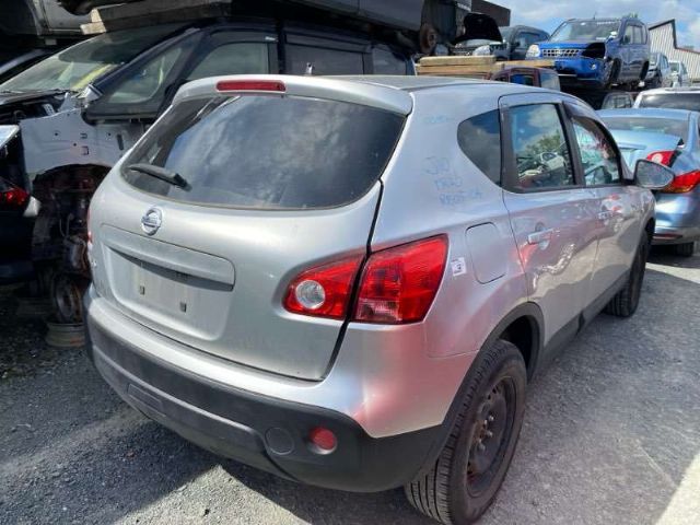 Rr Door Shell
