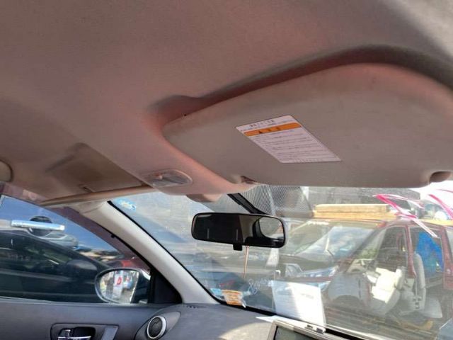 Interior Mirror