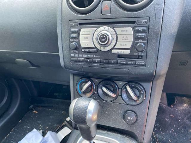 Cd Player