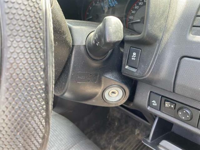 Steering Column Shrouds