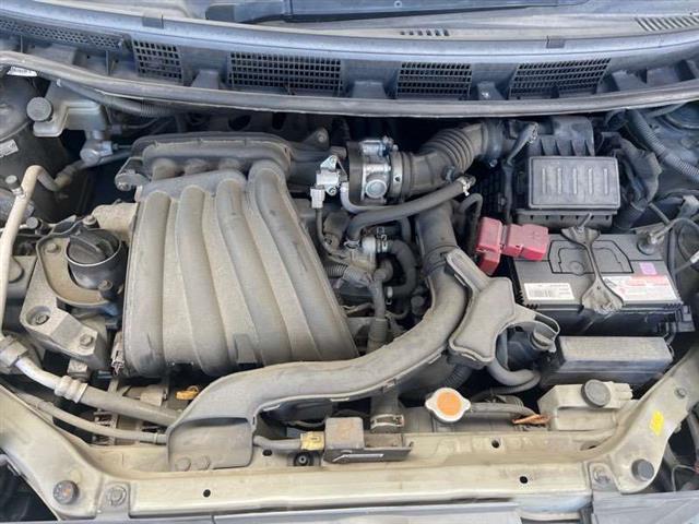 Engine Assembly