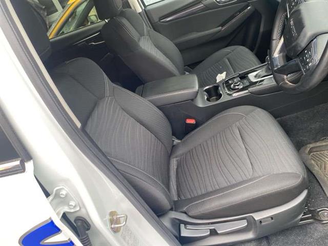 Rf Seat