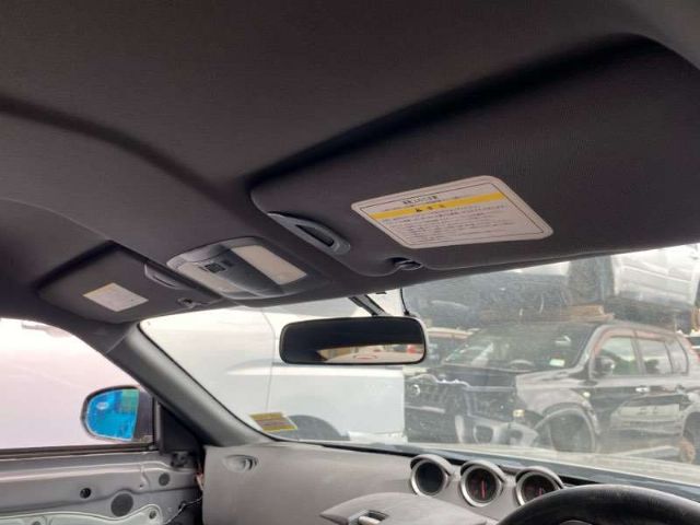 Interior Mirror