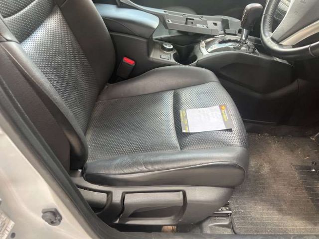 Rf Seat