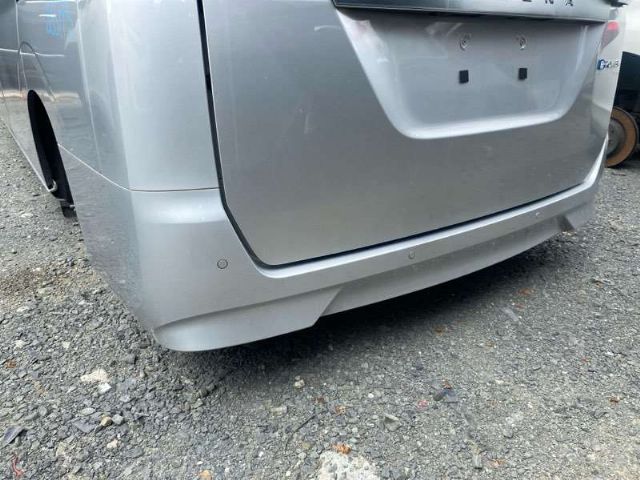 Rear Bumper Cover