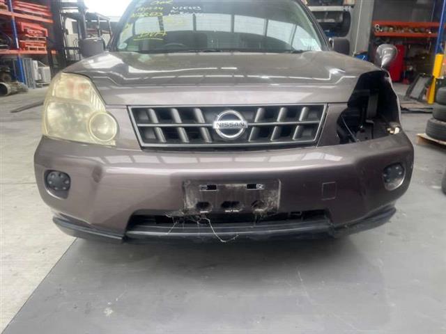 Grille