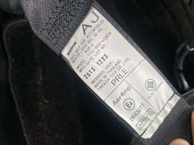 Lf Seat Belt