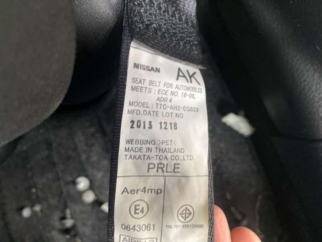 Rf Seat Belt