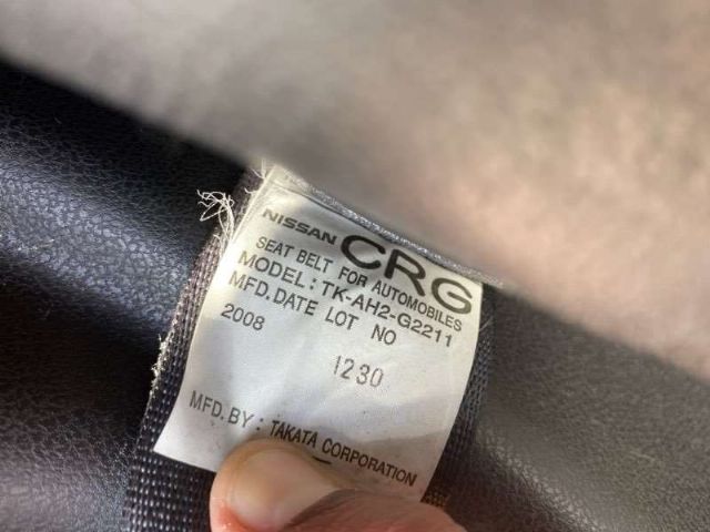 Rf Seat Belt