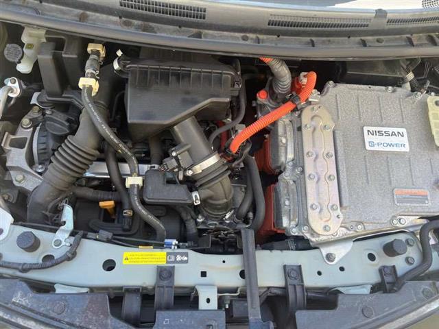 Front Electric Drive Motor