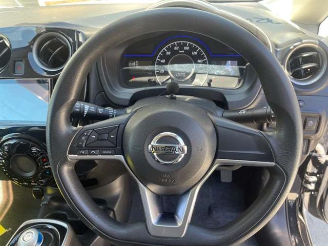 Instrument Cluster
