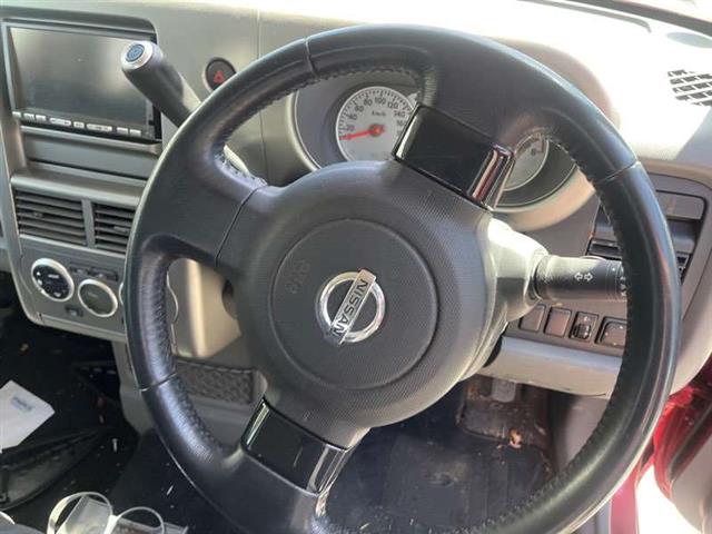 Automatic Shift Lever