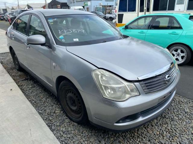 Rf Lower Door Moulding (chrome)