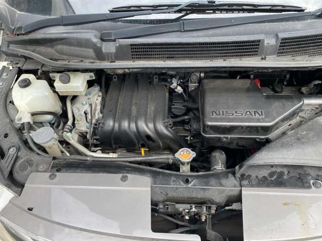 Engine Assembly