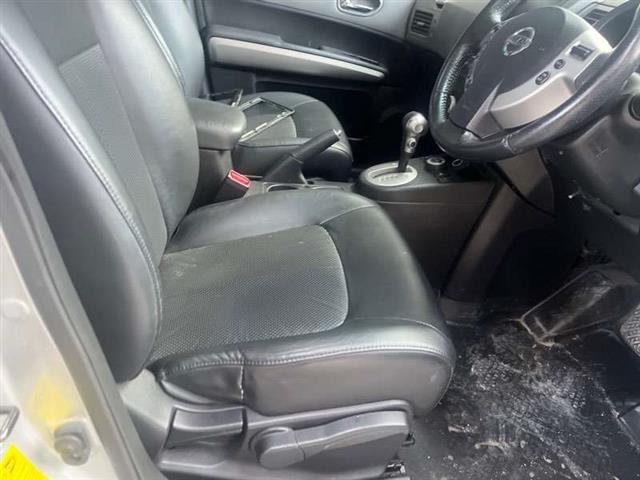 Rf Seat