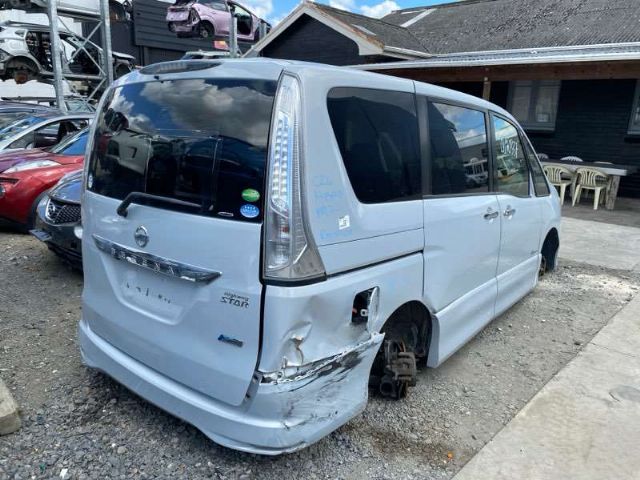 Tailgate Garnish 1 Piece