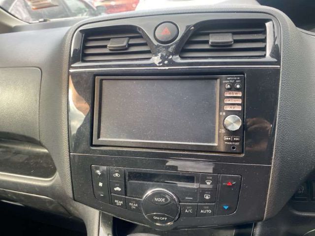 Stereo Surround / Bezel