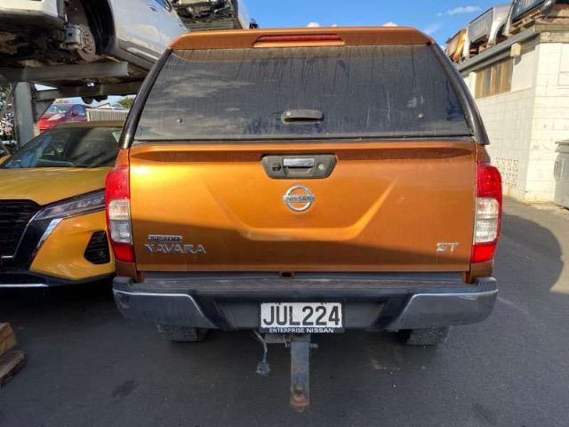 Tow Bar