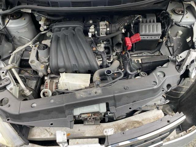 Engine Assembly