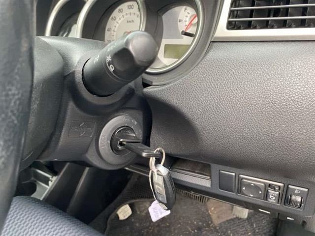 Ignition Lock Assembly