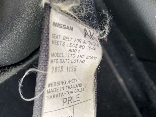 Rf Seat Belt