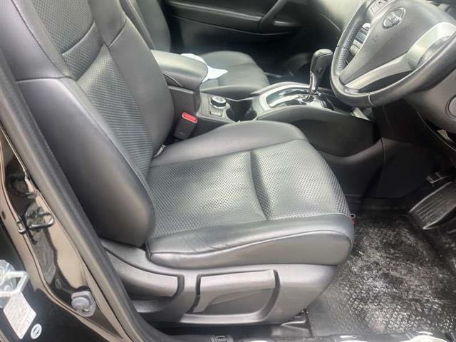 Rf Seat