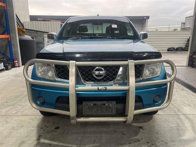 Front Bumper Cover
