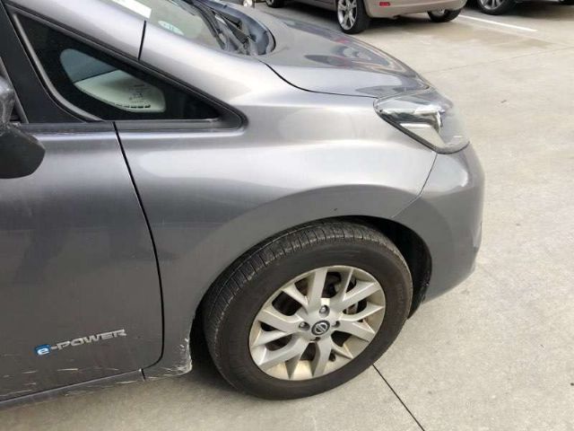 Rf Guard/fender