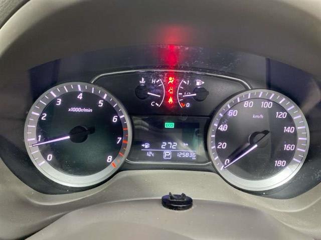 Instrument Cluster