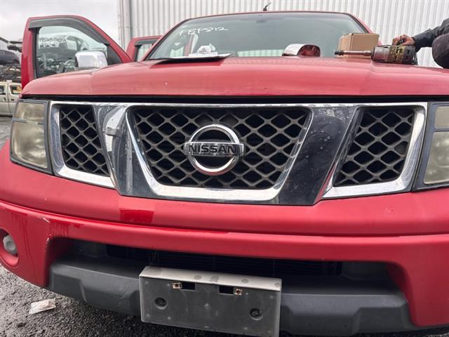 Grille