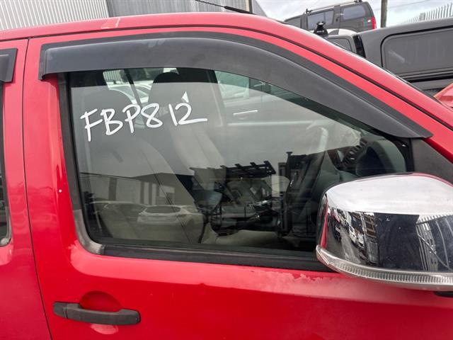 Rf Door Glass